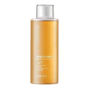 奥兰诺熊果苷极光精粹水男女学生补水保湿官方正品旗舰店爽肤亮白