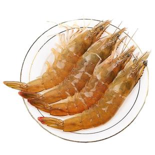 中水远洋塞拉利昂进口野生香蕉虾海捕船冻锁鲜白虾大虾净重1kg