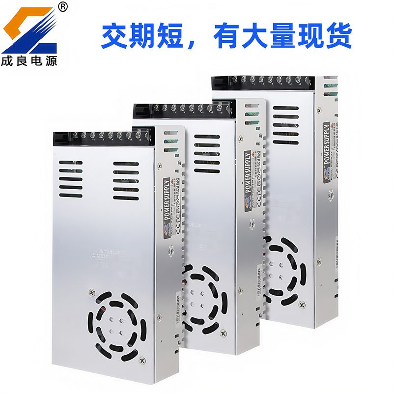 UL认证24V1000W开关电源12V电源350W800W1200WPFC电源LED现货高