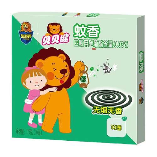 超威贝贝健盘香家用室内防蚊子无香无烟式防蚊驱蚊盘香