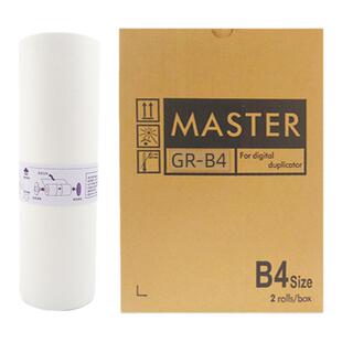 鑫天印适用理想GR一体机B4版纸 GR1750 GR1700 GR1710 GR2750 GR2700 GR2000数码印刷机蜡纸 油印机制版纸