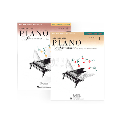 菲伯尔快速进阶钢琴教程演奏