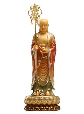 黄铜地藏王菩萨像家用供奉