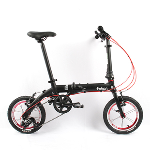 风行412超轻8kg折叠自行车14寸6岁儿童成人全家可骑BYA1401非童车