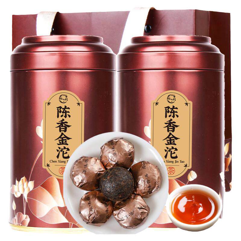 云南普洱熟茶原味小沱茶500g