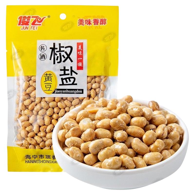香酥椒盐黄豆油炸休闲零食下酒菜