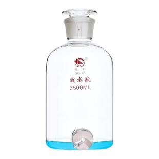 蜀牛高硼硅龙头瓶放水瓶透明棕色玻璃下口瓶2500/5000/10000ml