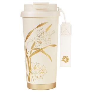 故宫 仙姿玉露双饮杯 保温杯 保冷 便携 生日礼物 故宫官方旗舰店