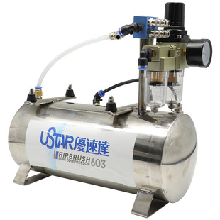 恒辉 优速达 气泵升级配件 气缸/储气罐 附双水隔 适用CD601 603G