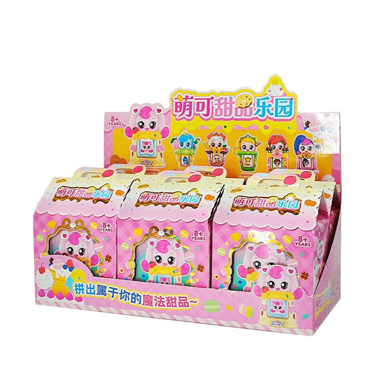 奇妙萌可魔法派对甜品乐园盲盒