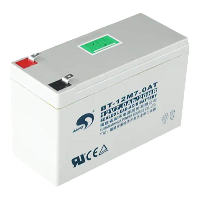 12V7AH蓄电池报警安防门禁消防主机音响电瓶UPS照明电梯应急电池