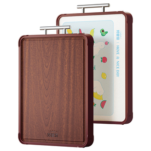 好管家乌檀木菜板抗菌防霉案板实木粘砧板家用厨房大号双面切菜板