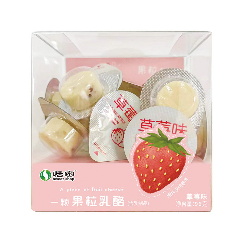 恬蜜圆形内蒙古来自大草原的乳酪