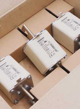 3x Siemens SITOR 3NE3222 3NE3 222 NH1 125A 1000VAC -Unused/O