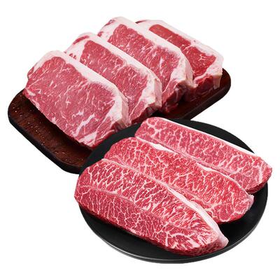 澳洲谷饲120天西冷牛排