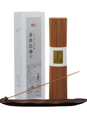 普云取材上乘云起线香200克