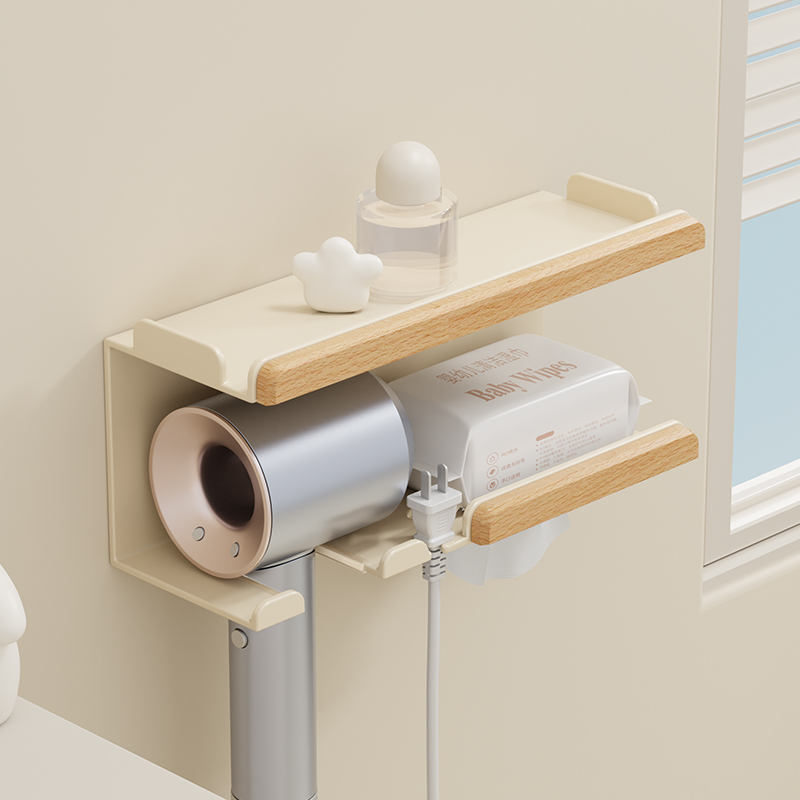 奶油风电吹风机置物架免打孔浴室壁挂式风筒挂架厕所支架原木架子