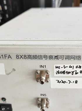 议价40G高频信号衰减可调VAM射频可衰减器，AV8151F适用