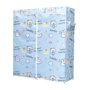 单卖简易衣柜套货架防尘罩布衣柜外罩量身定做布套牛津布加厚防水