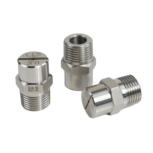 格强不锈钢扇形喷嘴高压雾化喷头304不锈钢除尘清洗喷淋加湿喷头