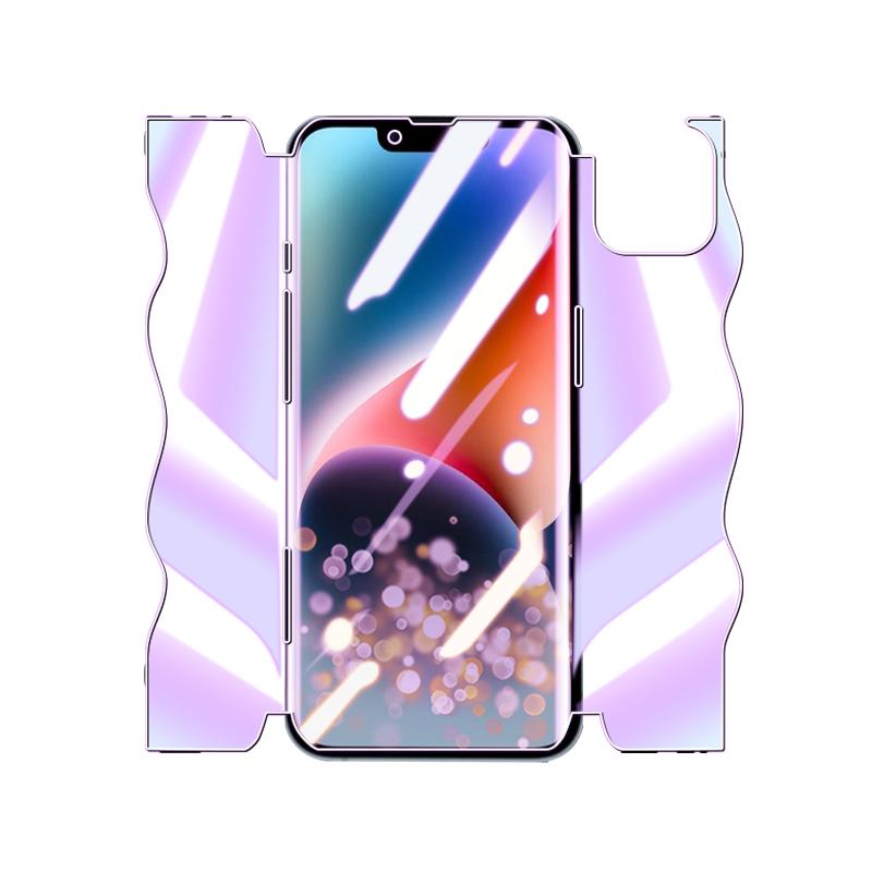适用苹果15钢化水凝膜全包边一体磨砂防指纹iphone15plus手机膜前后高清ipone15pro全屏覆盖15promax软膜保护