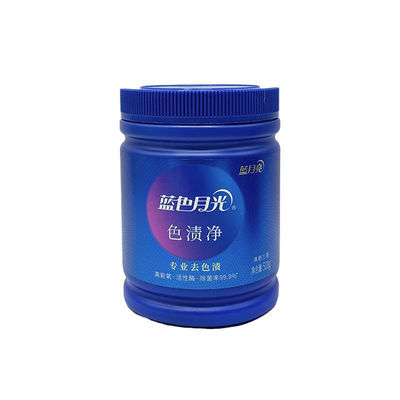 蓝月亮爆炸盐彩漂剂去渍去黄两瓶