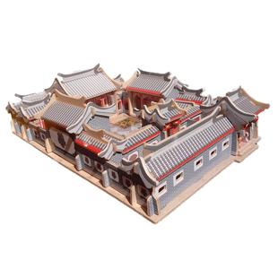 促销四联木制仿真模型 DIY立体拼图 儿童手工制作 彩色北京四合院
