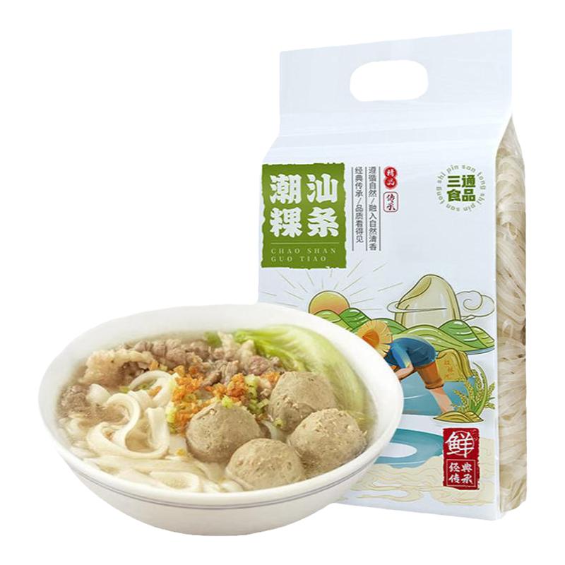 粿条潮汕干粿条广东河粉
