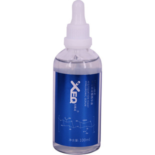 德沃XEQ方程式酵母玻尿酸精华液原液补水保湿修护正品彩虹姐LLMW