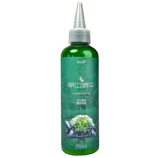 包邮 爬虫宠物陆龟粮草粉饲料 调理肠道防软便隆背结石 草本精华