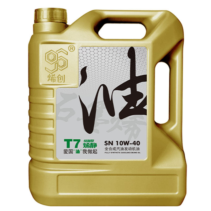 sn石墨烯发动机润滑油
