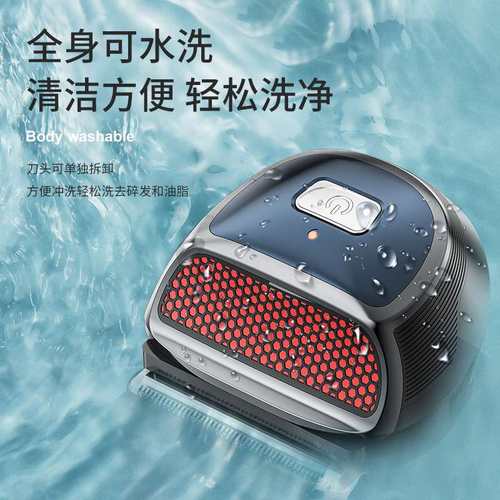 跨境家用电动推剪自助的hair理发器电推子防水剃头发男士clipper