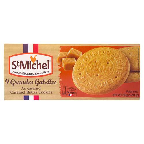 法国圣米希尔stmichel焦糖黄油味饼干150克*3盒组合促销装包邮