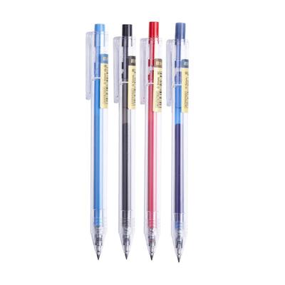 磨砂透明手帐无印风按动中性笔