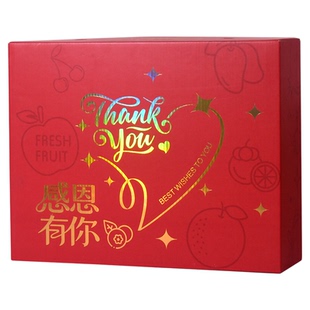 高档通用水果礼品盒苹果橙子红色烫金混装纸盒装感谢礼品包装盒