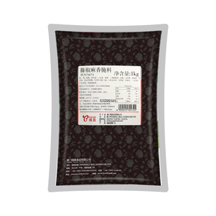 璞真藤椒风味腌料1kg 香辣炸鸡腌料 奥尔良风味 滕椒麻辣料 烤肉