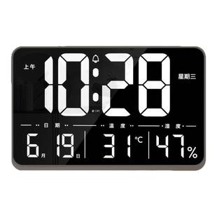 大屏数字时钟电子时钟大屏插电红外遥控万年历挂墙表台钟座钟