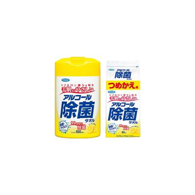Fumakilla消毒酒精湿巾便携酒精棉片酒精消毒液湿纸巾100枚