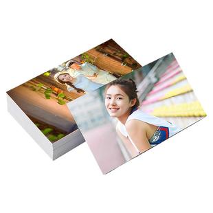 洗照片冲洗宝宝照打印5寸6寸手机照洗印证件照冲印写真毕业照过塑