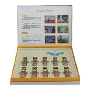 深奥旗舰店 海珍堂酶解粉 1.2g 10支 生产厂家 直供 蓬莱深奥生物