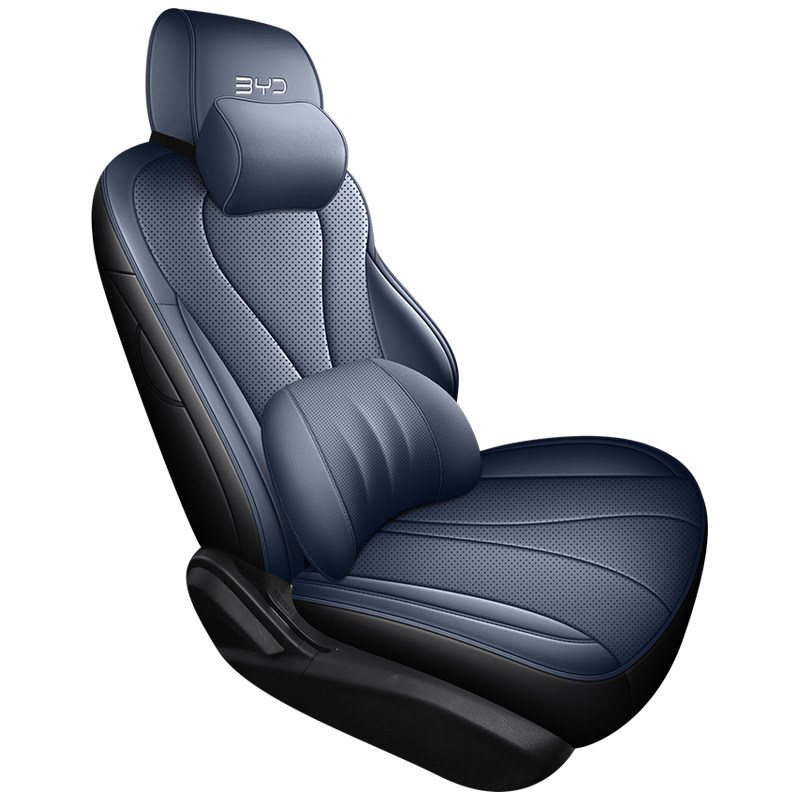2026新款比亚迪海豹06 DM-i 超享版专用四季通用全包围超纤皮座套
