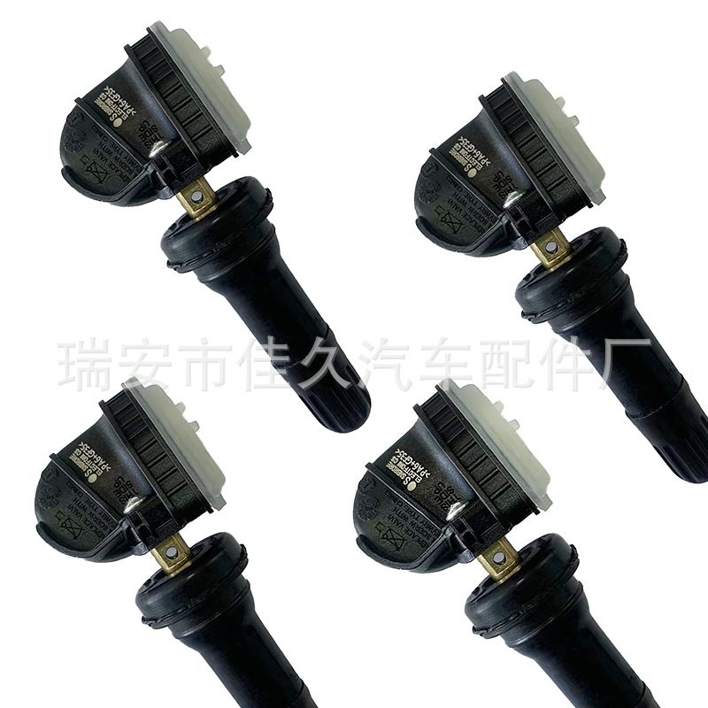 汽车轮胎压力监测系统4250F554适用欧蓝德传感器三菱于胎TPMS压