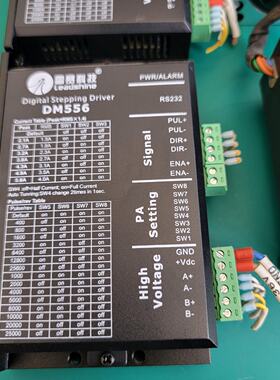 【询价】雷赛科技 dm556驱动带57hs22-a电机适用