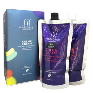 无氨染发剂大盒染膏蜡染彩色焗油一步到位盖白发盖多段色发廊批发