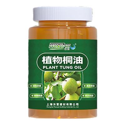 天然纯正宗桐油防腐木油漆