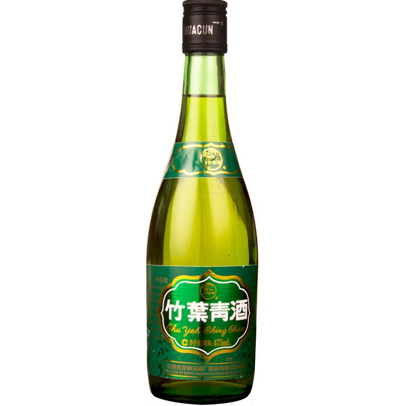 汾酒45度牧童竹叶青酒6瓶装