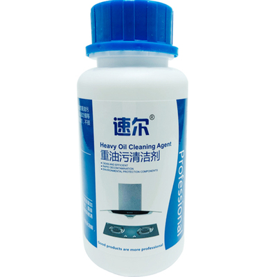 速尔重油污抽烟机强力除垢清洗剂