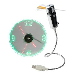 usb全息时钟风扇电脑旋转投影碎影3d带智能时间的小电扇迷你桌面