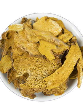 野生虎杖中药材500克/250/100g虎杖的功效苦杖斑杖根片可磨虎杖粉