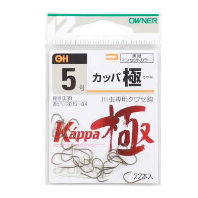 伽玛卡兹日本原装进口鲫鱼溪流钩